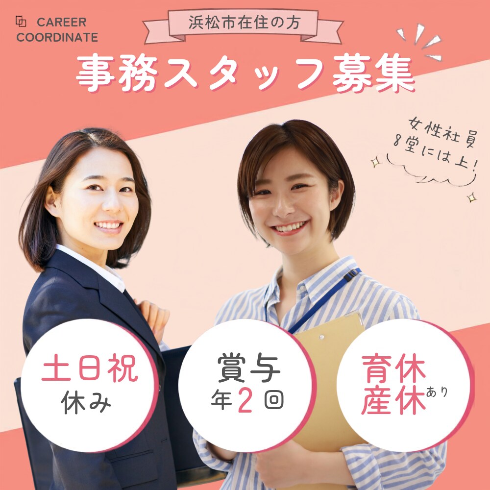 SNS・広告用バナーを制作します 見やすく、伝わる、クリックされるバナー制作 イメージ4
