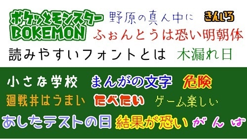 テロップ作成・編集を代行します フォント、色、サイズなど、ご希望にそえるように致します。 イメージ3