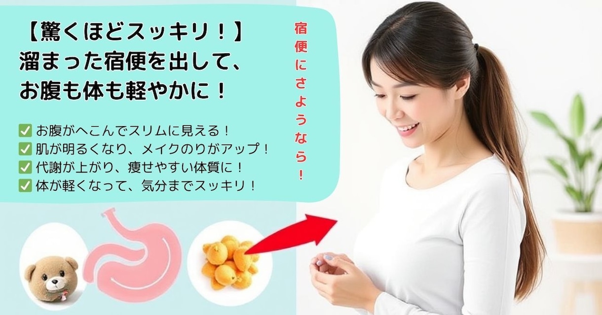 中高年が痩せない原因と解決方法の電話相談を受付ます なぜダイエットが続かないのかをお聞きして、その解決策をご提案 イメージ10