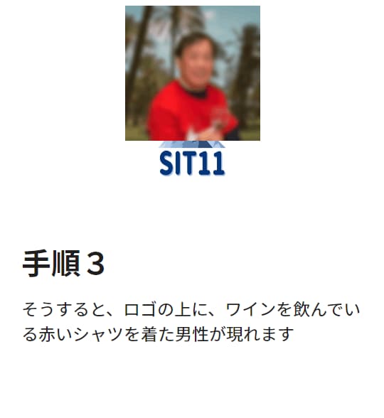 名刺は見る時代、そんな名刺作成のお手伝いをします 未来の名刺、AR名刺で新しいビジネスの世界へ。 イメージ4