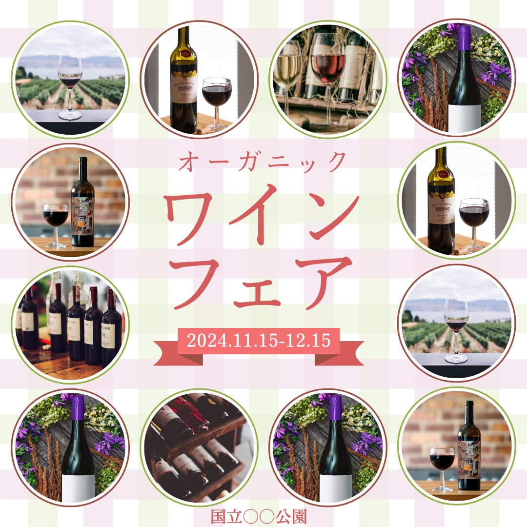 Instagram投稿画像を制作します Canvaでのテンプレート納品も可能です！ イメージ6