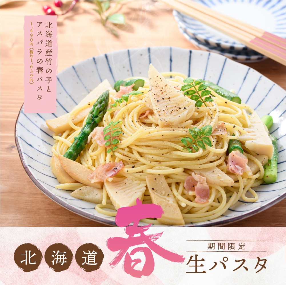 欲しい！を引き出すEC商品画像を作成します 商品の魅力を伝え、購買意欲を高めるデザインをご提案します イメージ9
