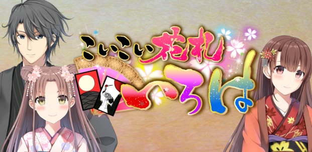 あなたの作品に声優を派遣いたします クオリティで妥協したくない方へ♪ イメージ4