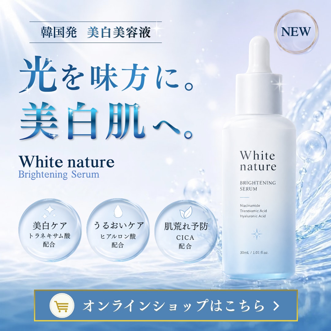 Web・SNS用バナー制作します 丁寧な対応なら誰にも負けません！心を込めてお作りします。 イメージ2