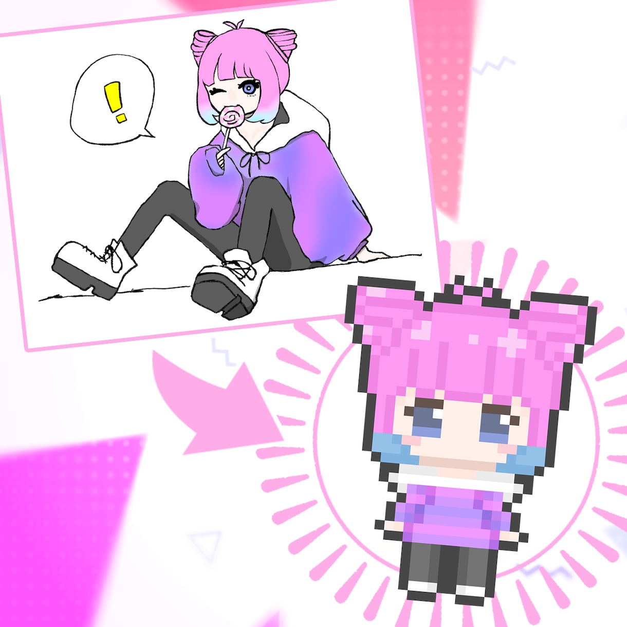 オリジナルドット絵を描きます ◎選べる表情差分４セット！デフォルメミニキャラ イメージ3