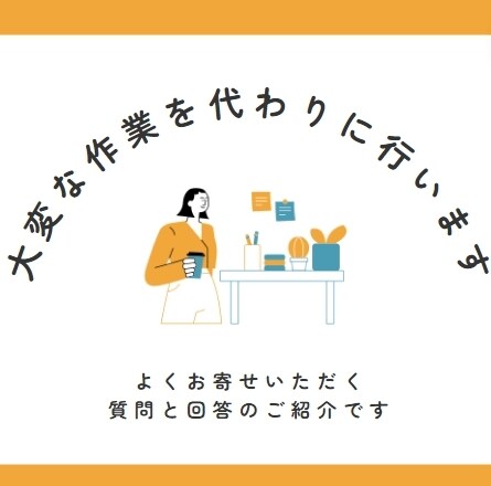 大手企業営業マンがテレアポ代行いたします ★大手人材営業会社でのテレアポ成果1位表象実績あり イメージ3