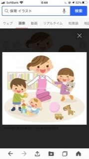 つらい育児のお話をお伺い致します 保育歴13年ぷちこママが寄り添う気持ちでお話をお伺いします イメージ2