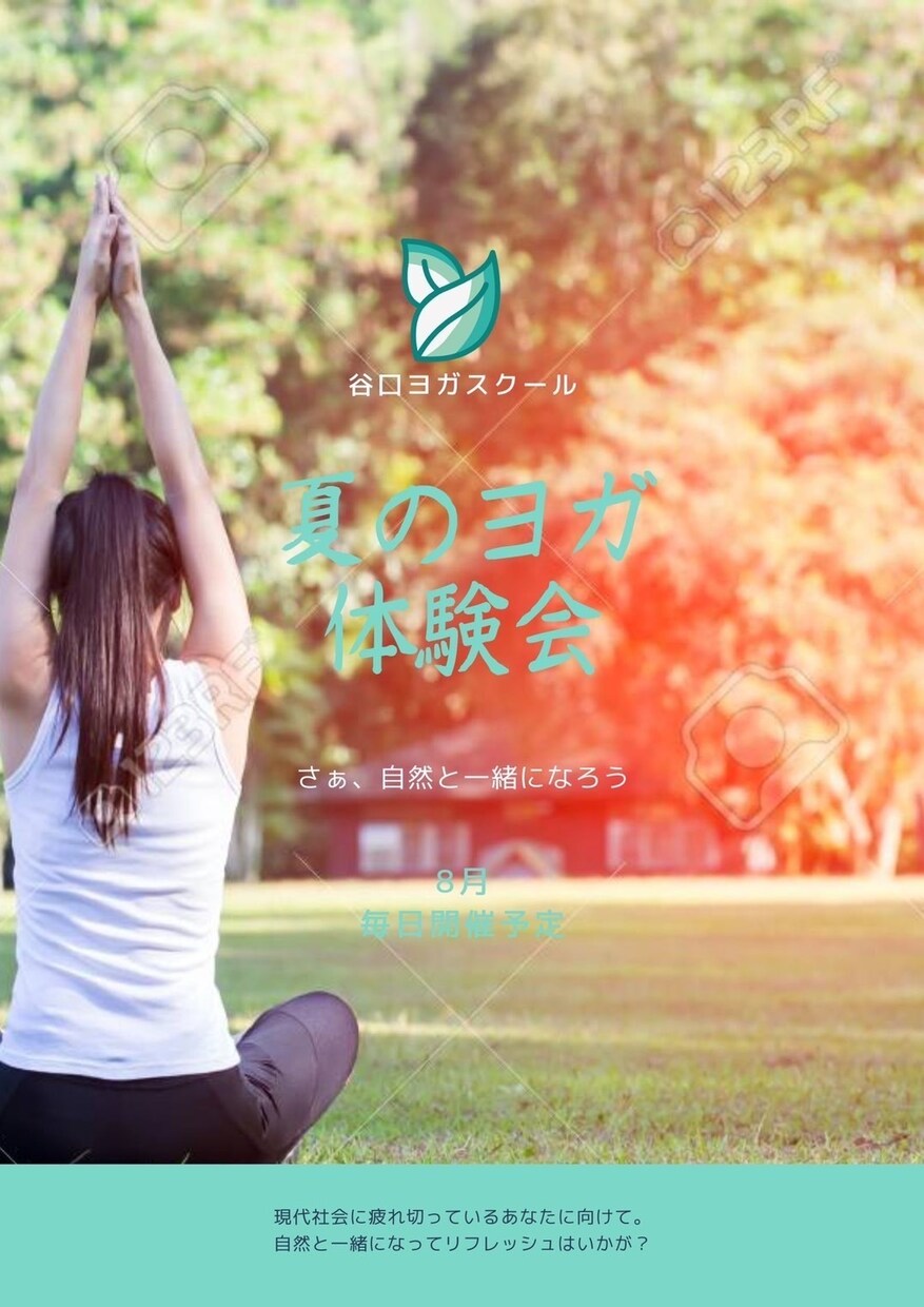 チラシやポスター等を最安値短時間で作成します 時間がない時、早く作成してもらいたい時に頼って頂きたいです。 イメージ3
