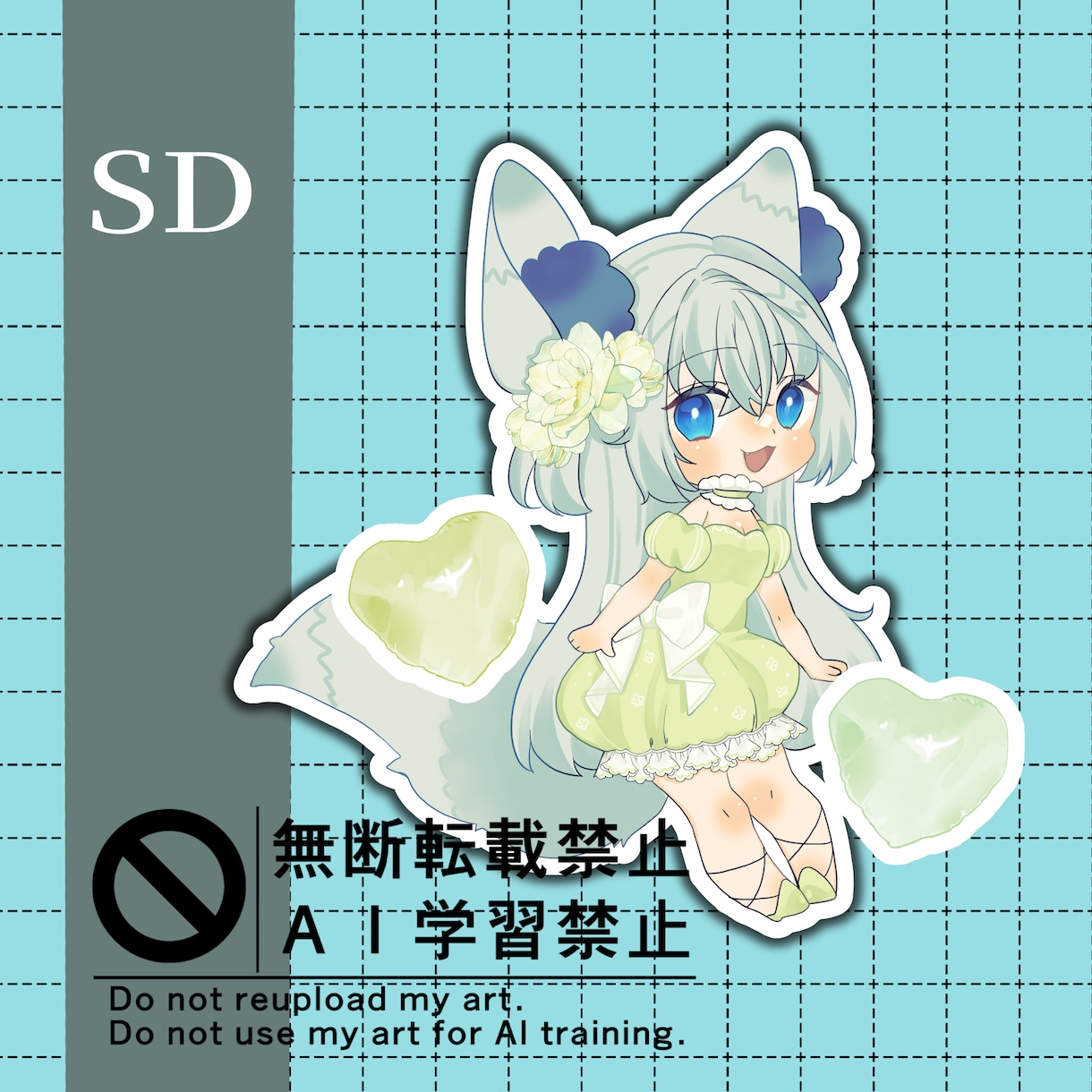 可愛い栄えるSDお仕立てます SDキャラクターIRIAMなどでご使用いただけます イメージ6