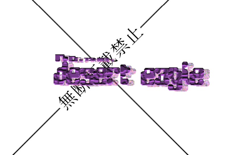 あやふやなイメージを形にします 貴方が思い描くロゴデザイン重ねて形にしていきます イメージ9