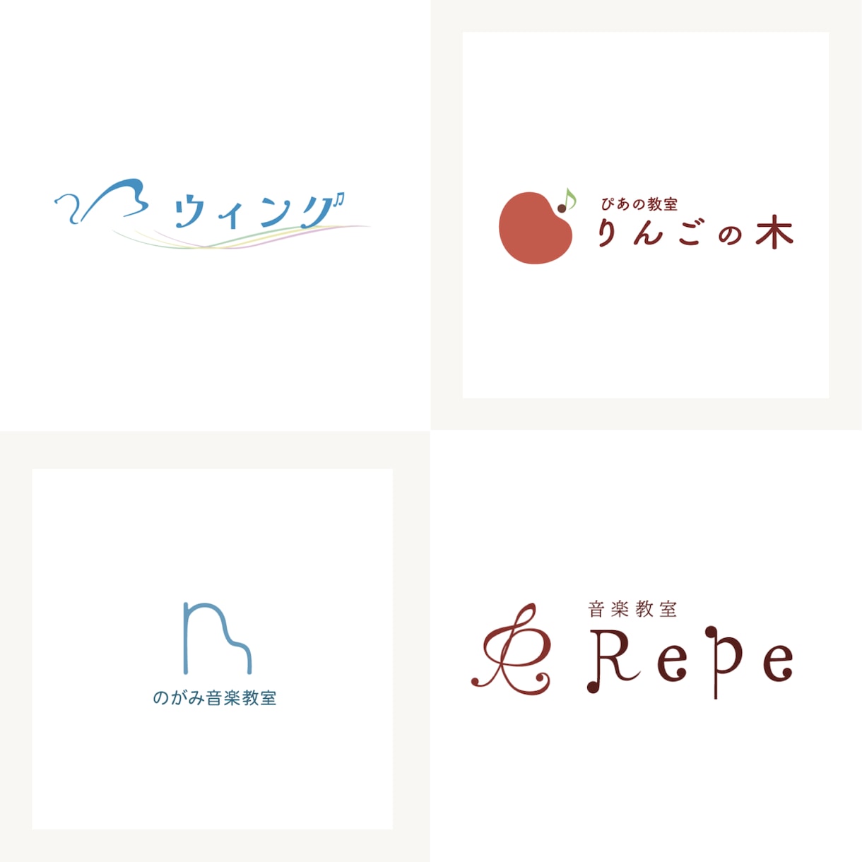 やわらかい、大人っぽい雰囲気のロゴつくります 【修正無制限】【完全オリジナル】【複数ロゴお渡し可】 イメージ2