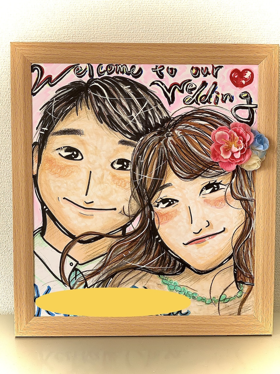 ウェルカムボードやプレゼント用の似顔絵を描きます 結婚式や記念日などの贈り物に。心が暖まる特別な一枚を。 イメージ4