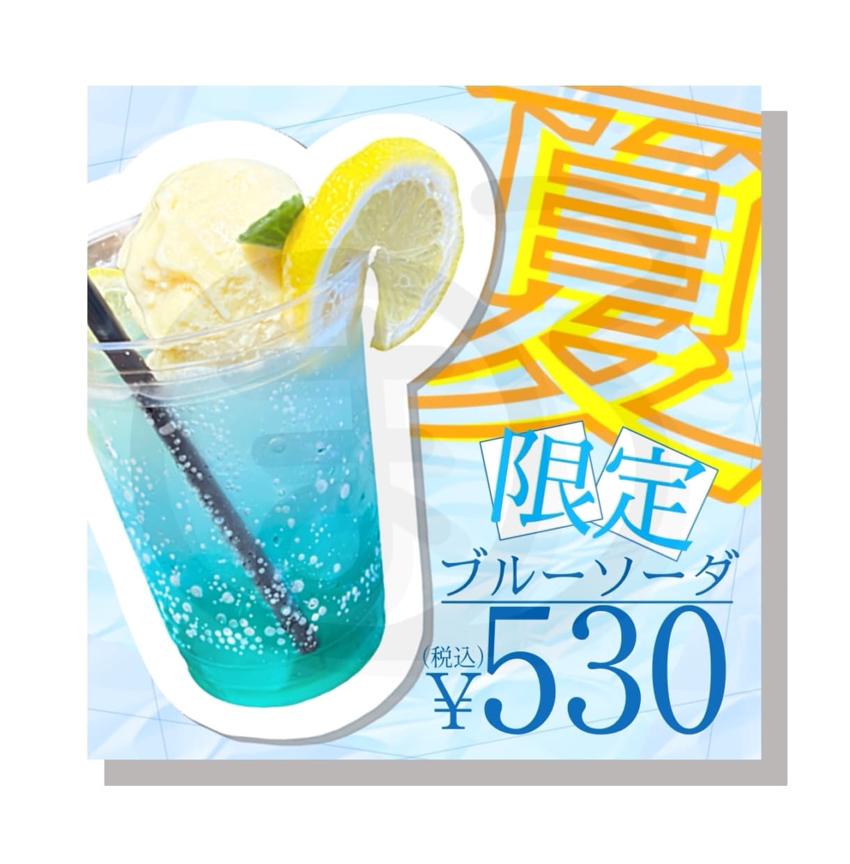 目を引くバナー・SNS画像を制作します 「伝わる × クリックしたくなる」デザインを作成します ☆。 イメージ8