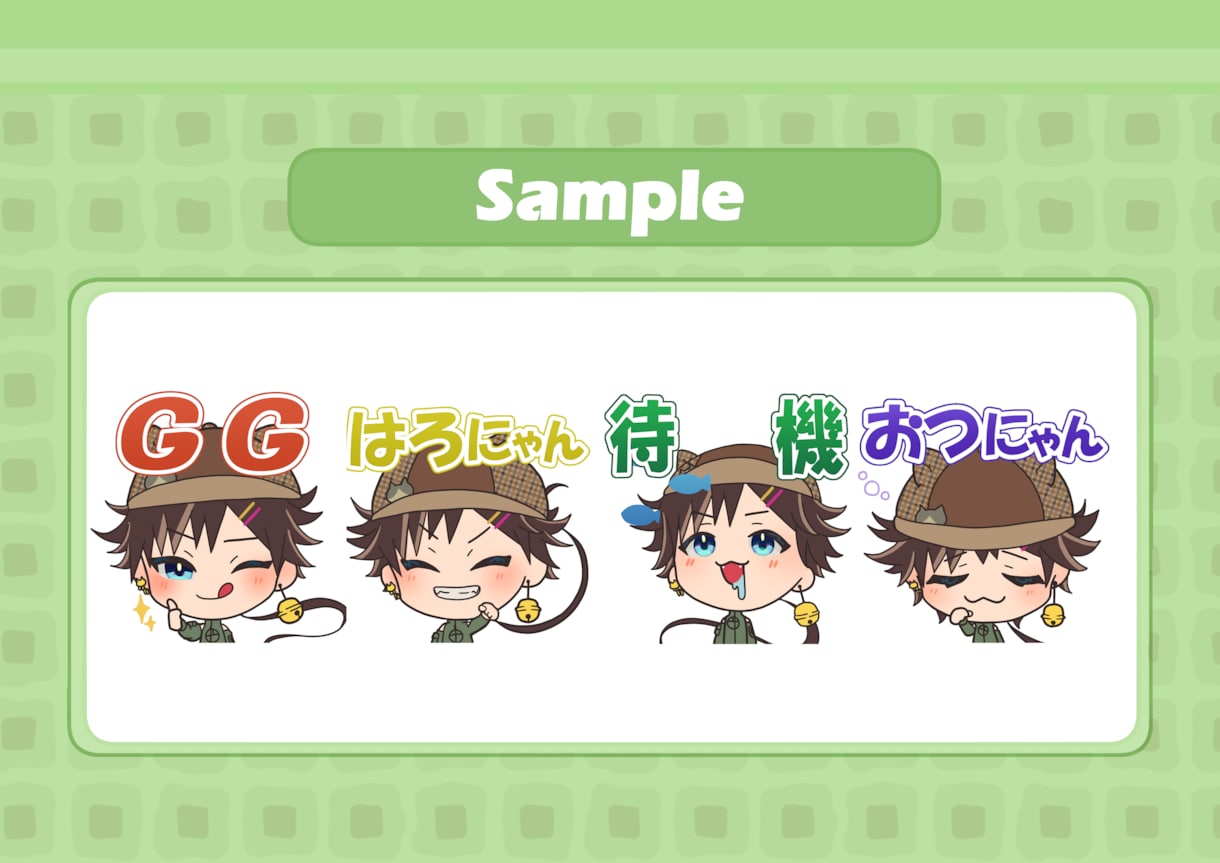 Twitch・YouTubeバッジスタンプ作ります 可愛いポップなオリジナルスタンプ作ります☆ イメージ4