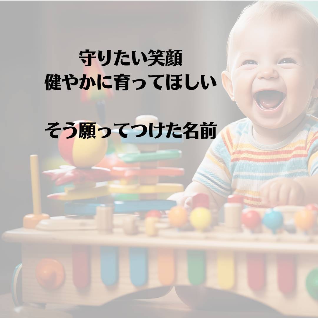 学校に行きたくない【誰にもナイショ】の悩み聞きます 小中高大学生。学校に行きたくないなら、行かなくても大丈夫だよ イメージ7