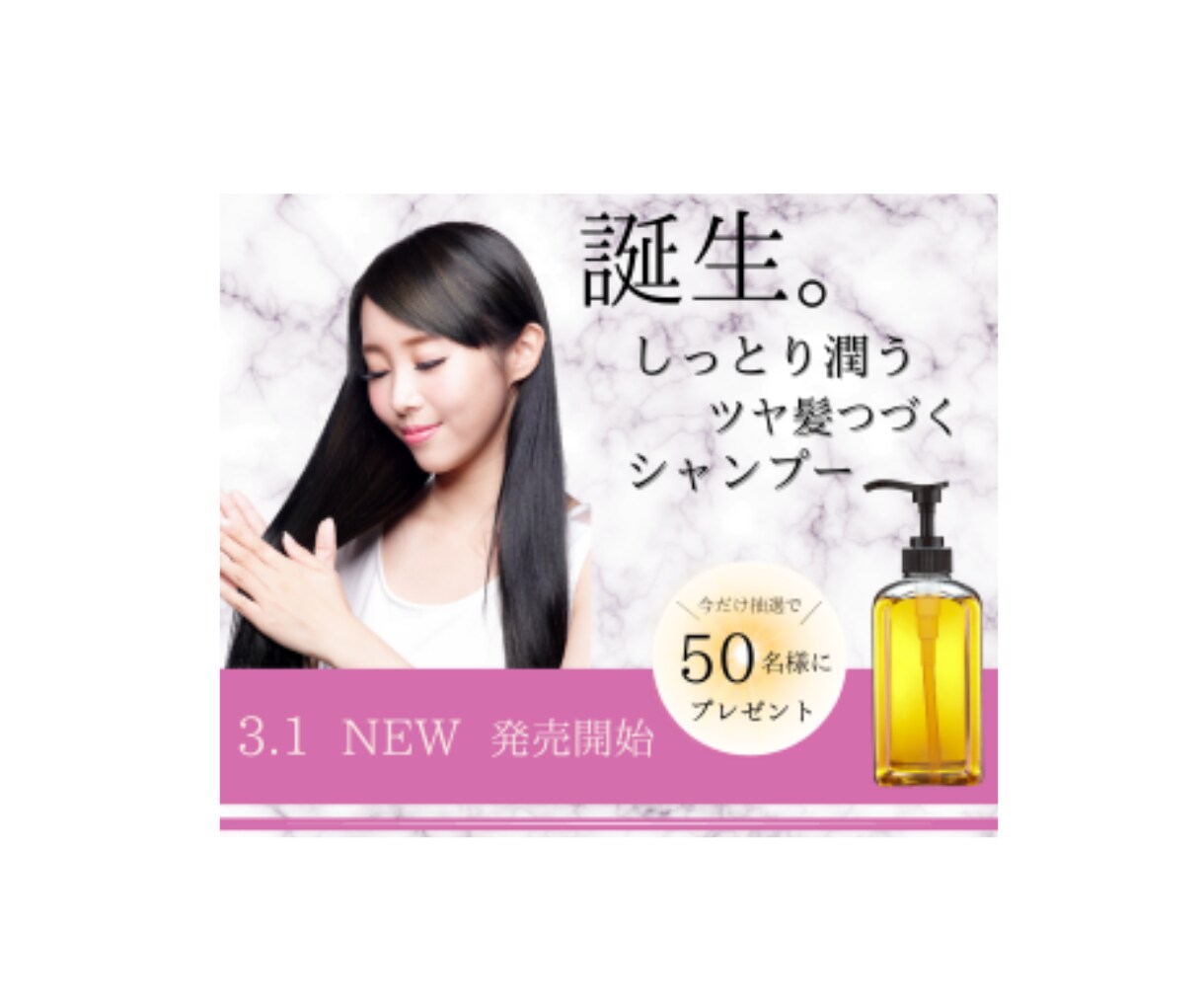 シンプルで高品質なバナー・ヘッダーデザインします シンプルなデザインを低価格で作成します！ イメージ5