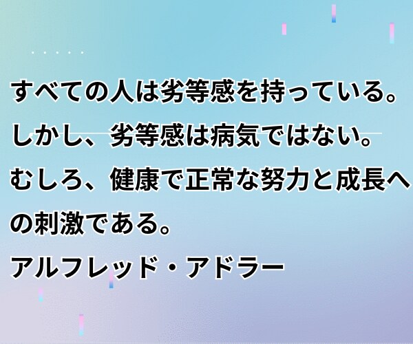 チャットでライン感覚♡日常生活を楽しくさせます 結果が気になってそわそわしたり、返信がなくて不安な時励ますよ イメージ8