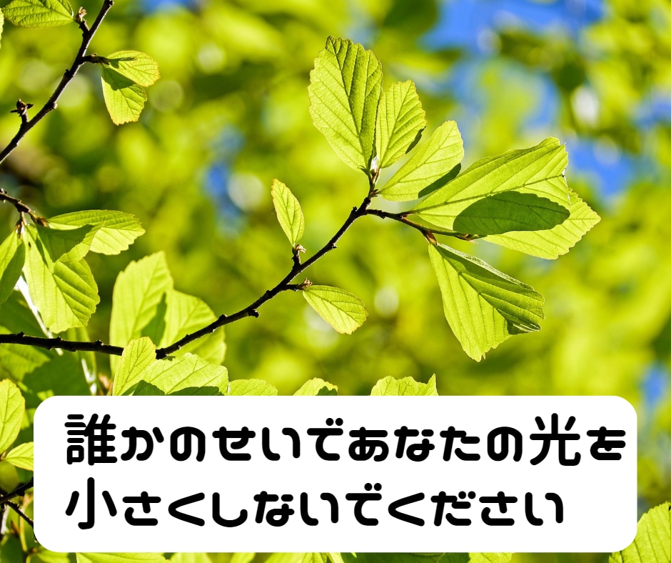 同じ悩みで堂々巡り/心が軽くなるまでお聴きします /繰り返すモヤモヤ/気が済むまで/全部吐き出して/整理しよう イメージ9