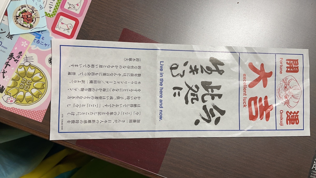 労務、許認可、法人設立、キャリコン相談できます 社労士&行政書士&キャリコンが、開業支援しちゃいます。 イメージ2