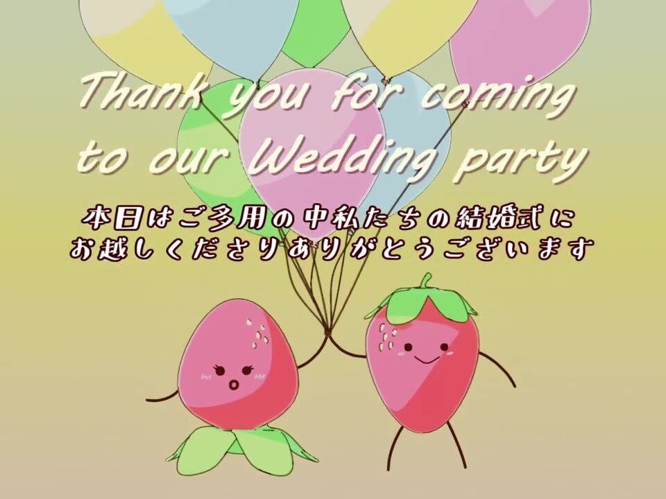 3DCGコンテンツ作成いたします モデリング・メタバース・結婚式・ガチャ演出動画ご相談ください イメージ7