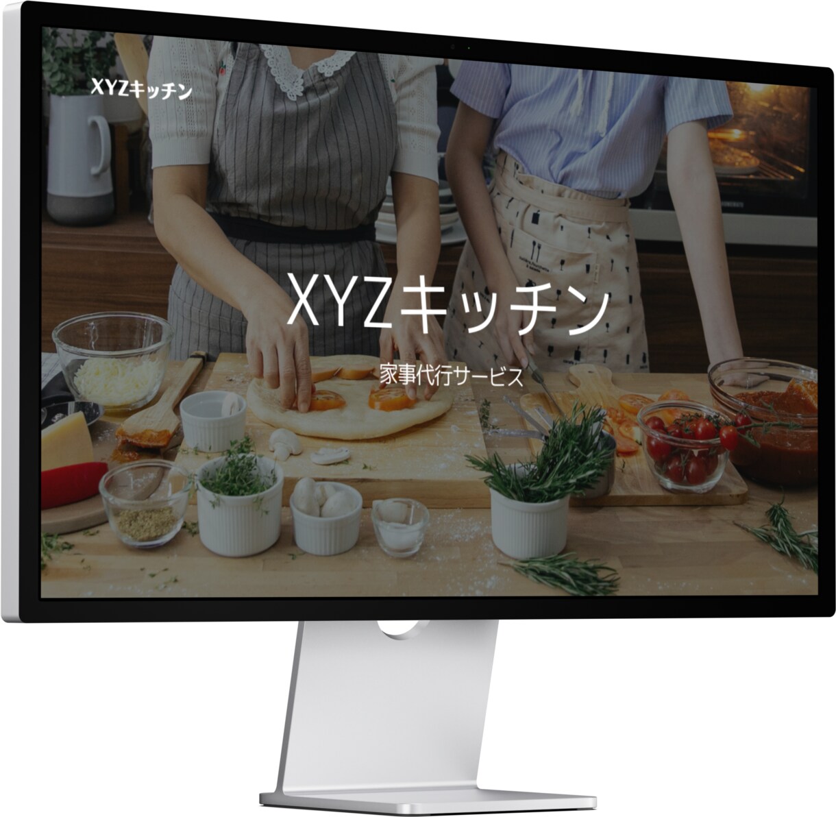 低予算でも高品質！シンプルなホームページ制作します 実績660件|格安で対応｜起業・開業・個人事業主 イメージ4