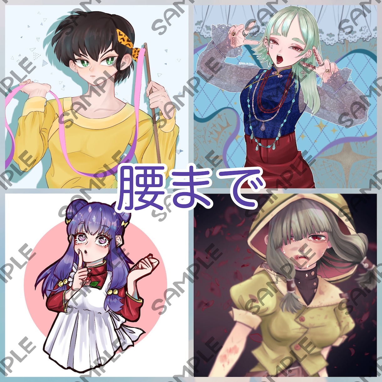 最短2日でSNSアイコン、イラスト作成致します 最低価格1500円から！似顔絵にも対応します♪ イメージ10