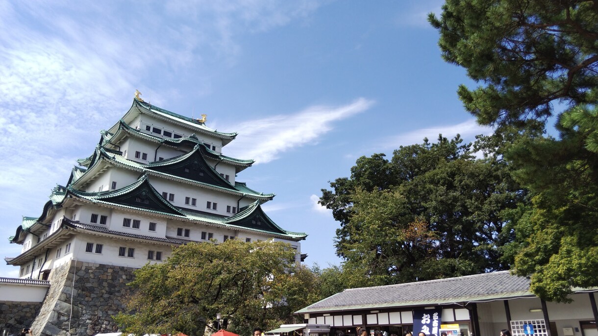 国内旅行プランの提案をさせて頂きます 旅行がより楽しくなるよう全力を尽くします！✈ イメージ3