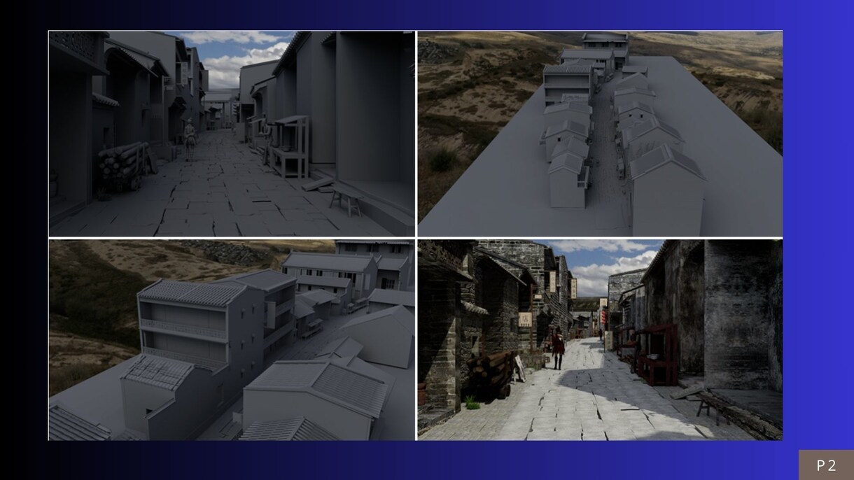 3D 背景 モデリング 漫画 ゲーム キャラクます 3D CG 背景キャラクター モデリング リギング イメージ8