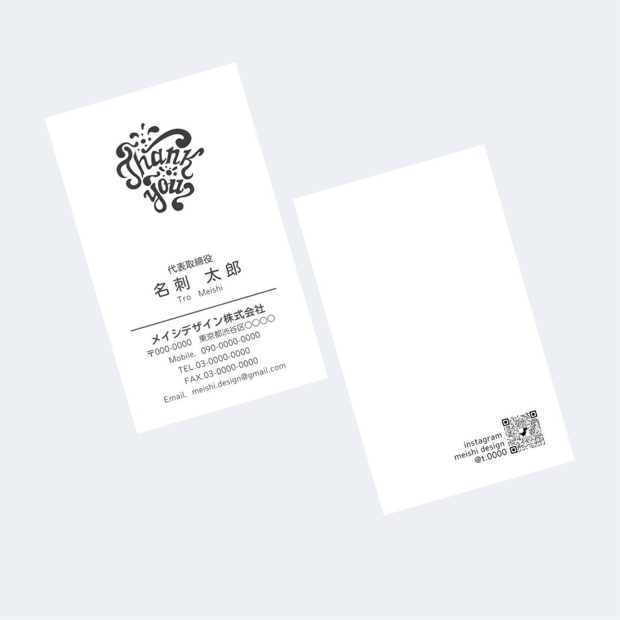 おしゃれなオリジナル名刺お作りします 送料無料◎100部単位からの印刷仕上げにてお届けいたします。 イメージ2