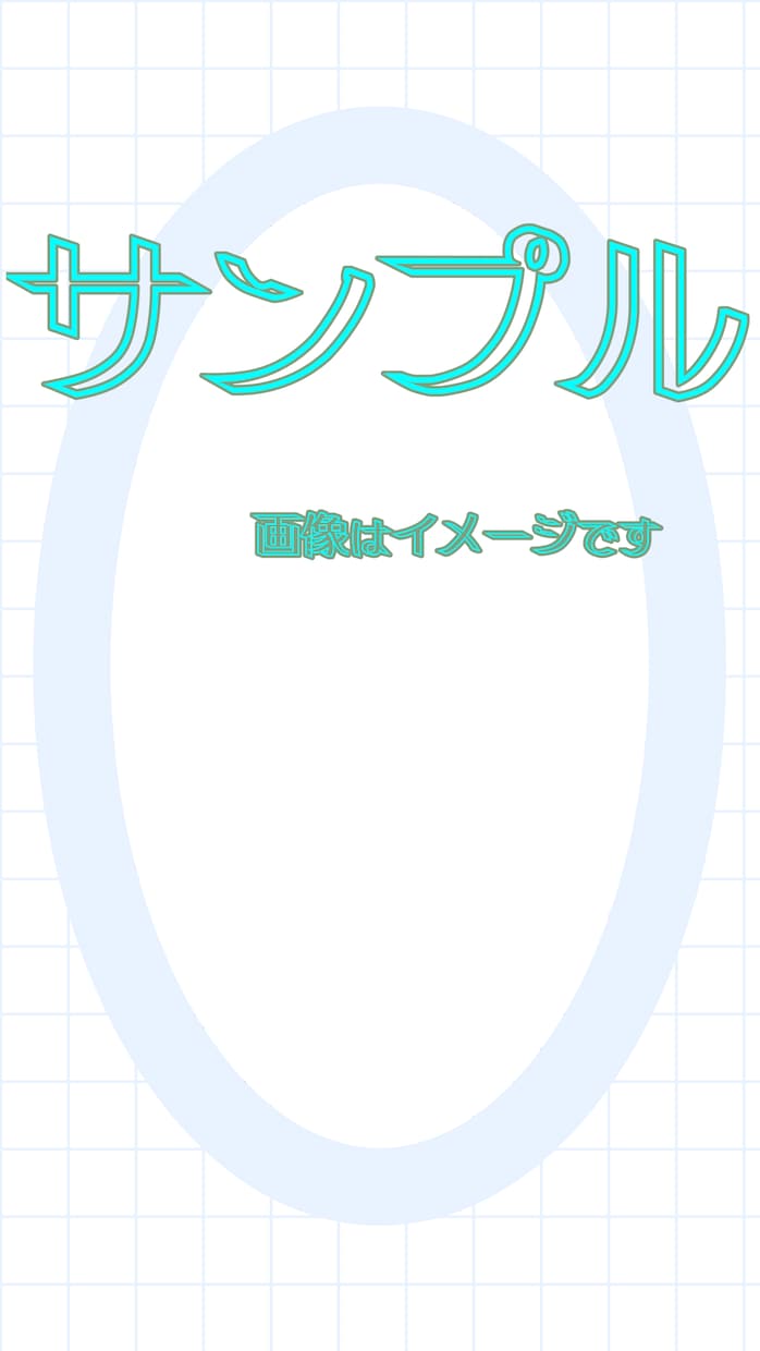 投稿画像、サムネで使える額縁素材販売ます 使いたい素材に合わせるだけ簡単額縁 イメージ9
