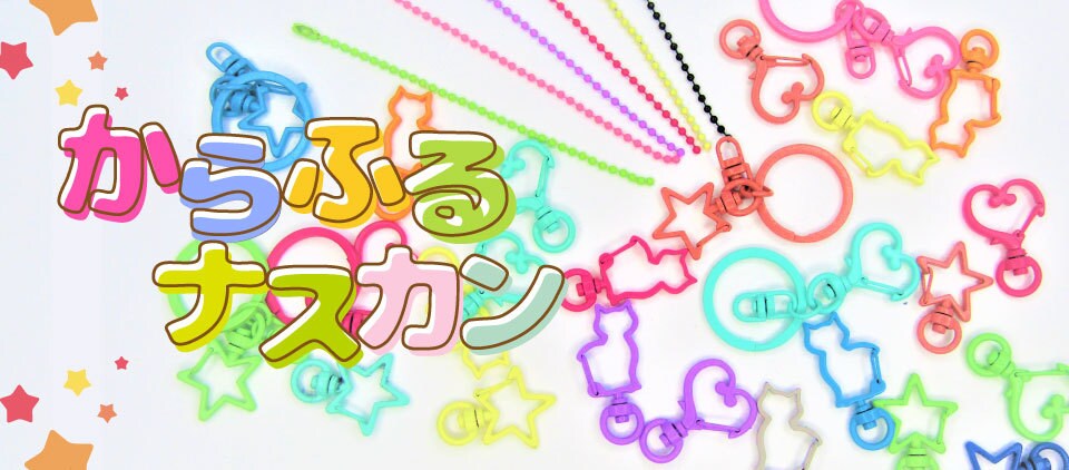 バナーやヘッダー、DM・ポスターなど作成します ＜広告デザイン職歴10年以上＞１バナー2000円～ イメージ3