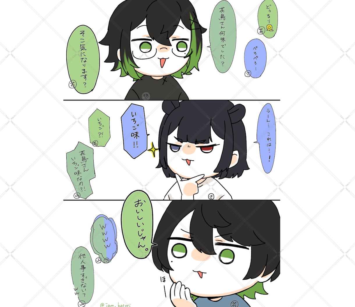 SDカラー漫画描きます 誰かとのちょっと面白かったやりとりなど漫画にします！ イメージ2