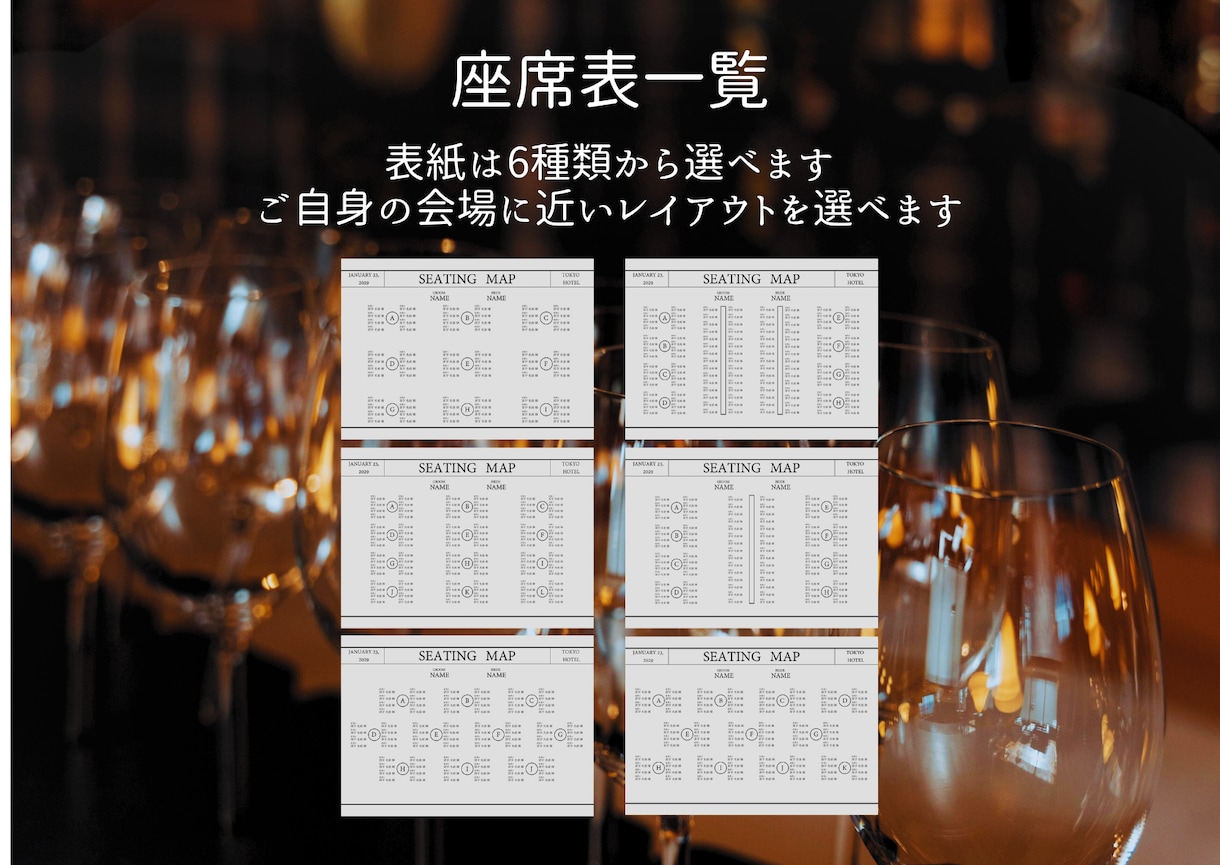 英字新聞風⭐️プロフィールブックが簡単に作れます 英字新聞風/canva/スマホok/結婚式/テンプレート イメージ6