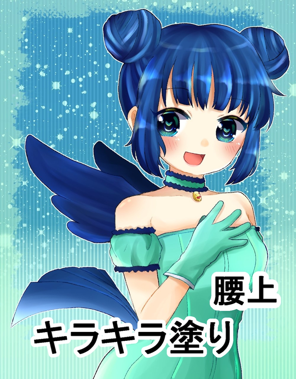 アイコン・ヘッダー・歌ってみた用イラスト描きます 鮮やかでキラキラしたイラストが好きな方におすすめ♡ イメージ3