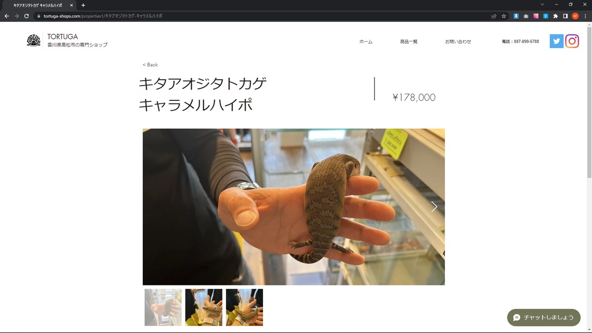 目指すのはお客様の満足。2万円でHPを作成します 自社のHPを作りたい！更新したい！そんな願いをかなえます。 イメージ4