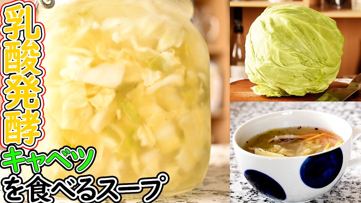 ダイエットするための食事指導のアドバイスをします 痩せるだけなら食事改善のみで充分!!! イメージ4