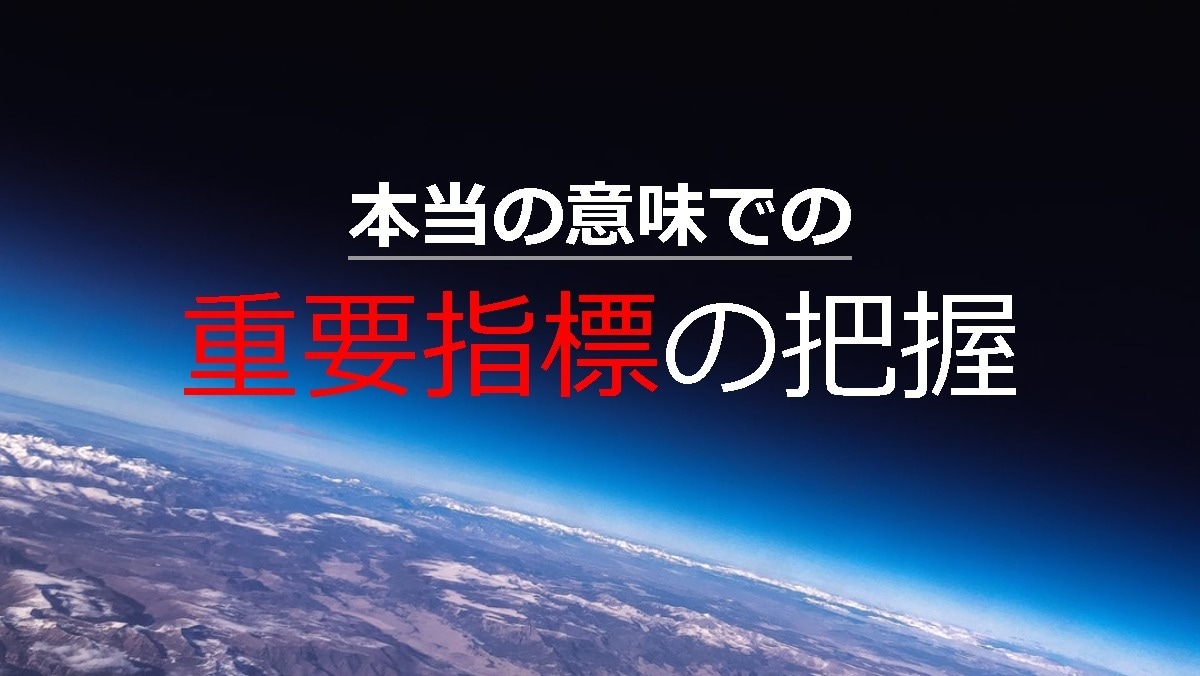 バイナリーオプションの攻略本とツールを提供します バイナリーオプションを行う上で、日本人の知らなかった事を知る イメージ4