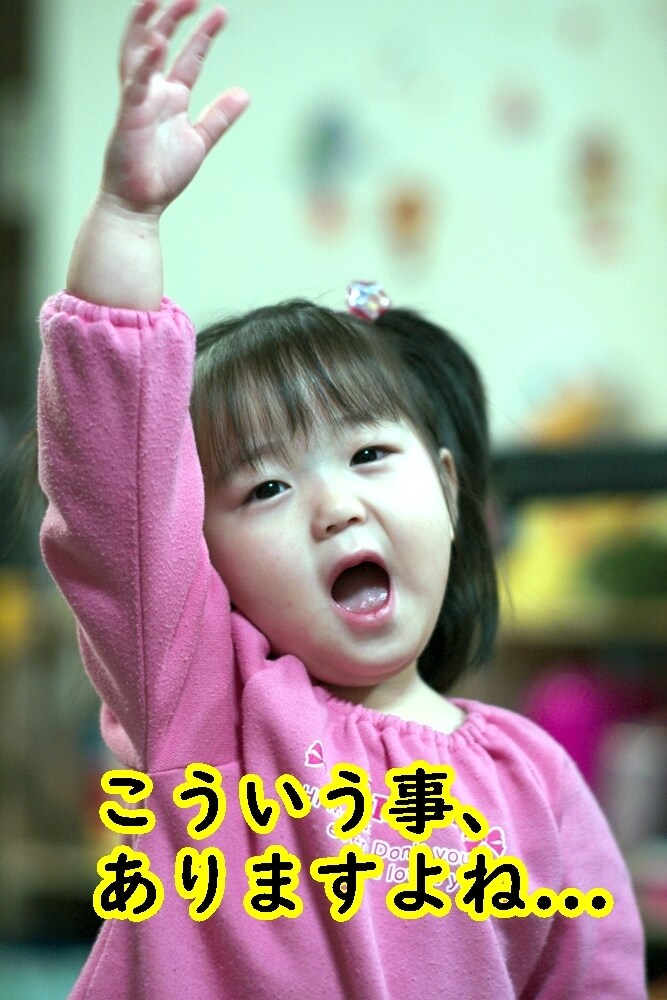 20枚でも千円！RAW写真も綺麗にレタッチします 写真歴20年以上、中判デジタル歴19年！写真綺麗にします！ イメージ4