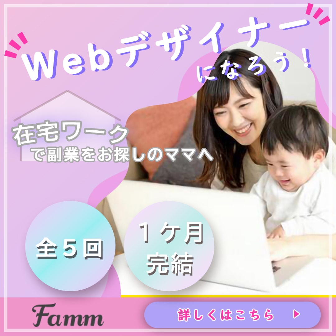 バナー、ヘッダー、SNS画像を作成いたします 先着10名様、1500円で制作いたします！ イメージ9
