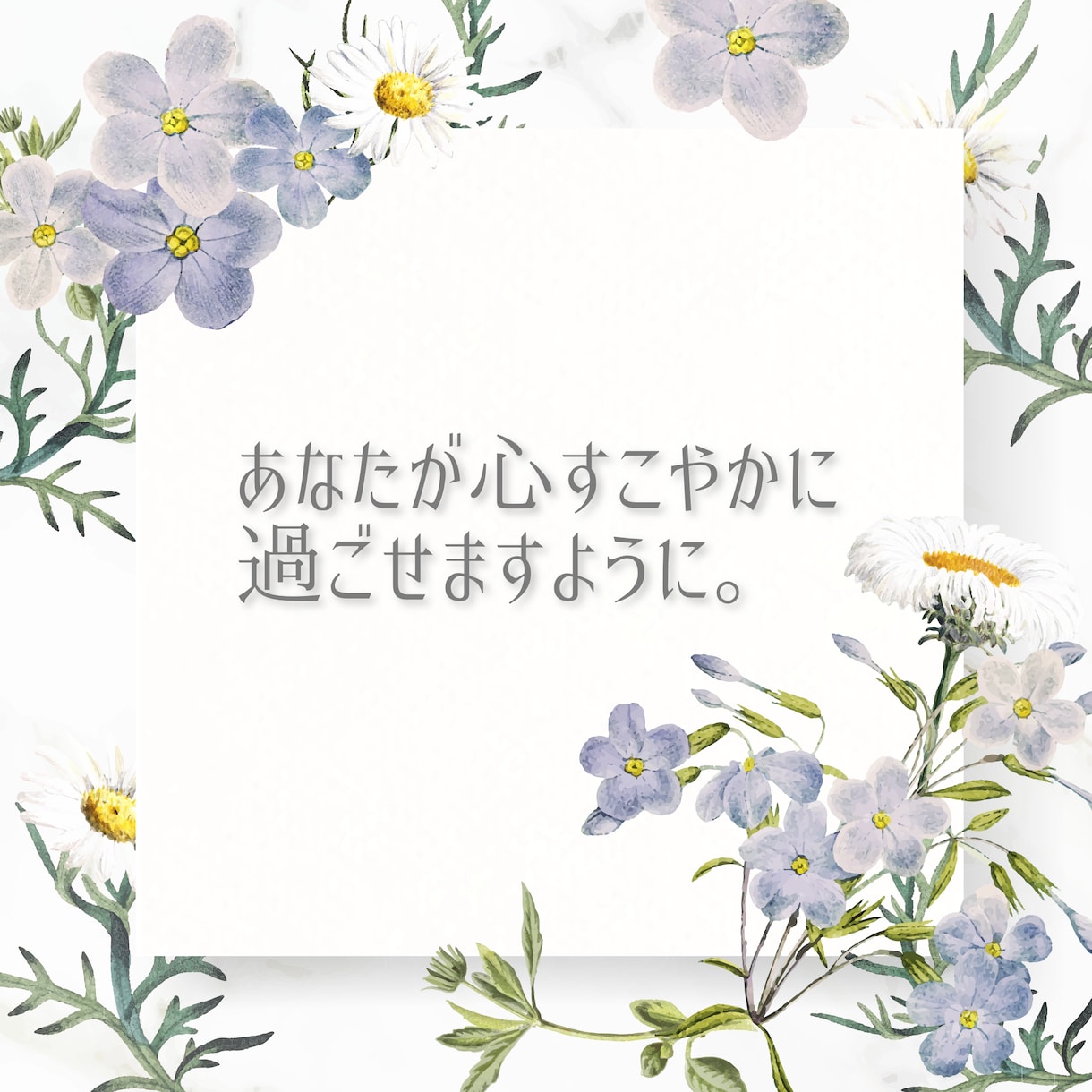 30分しっかりチャットであなたと時間を過ごします 時間いっぱい集中✨言葉であなたを包み込みます♪ イメージ2