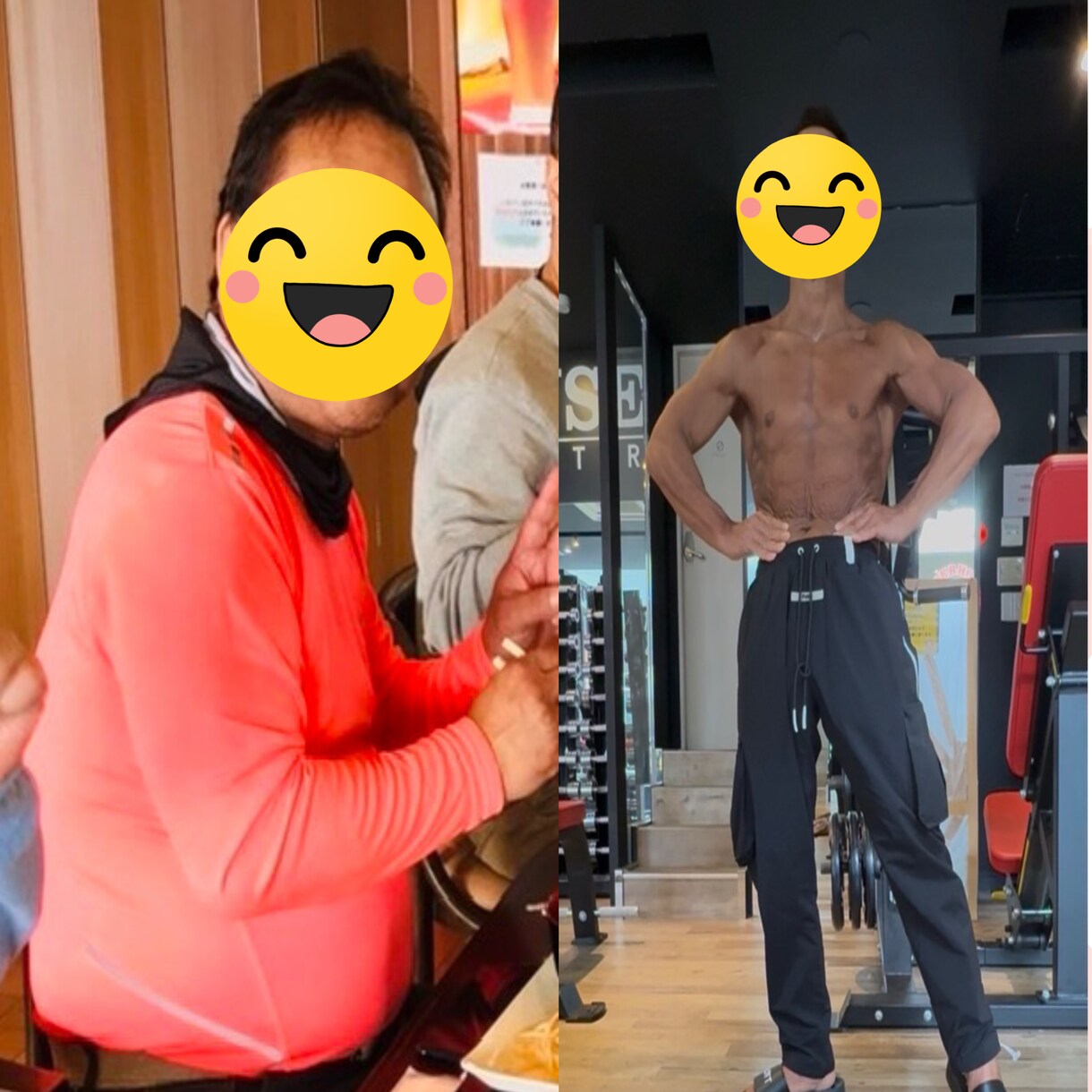 晩年ダイエッター卒業！頑張るあなたをサポートします リバウンド癖から卒業するストレスフリーな食事法を伝授！ イメージ3