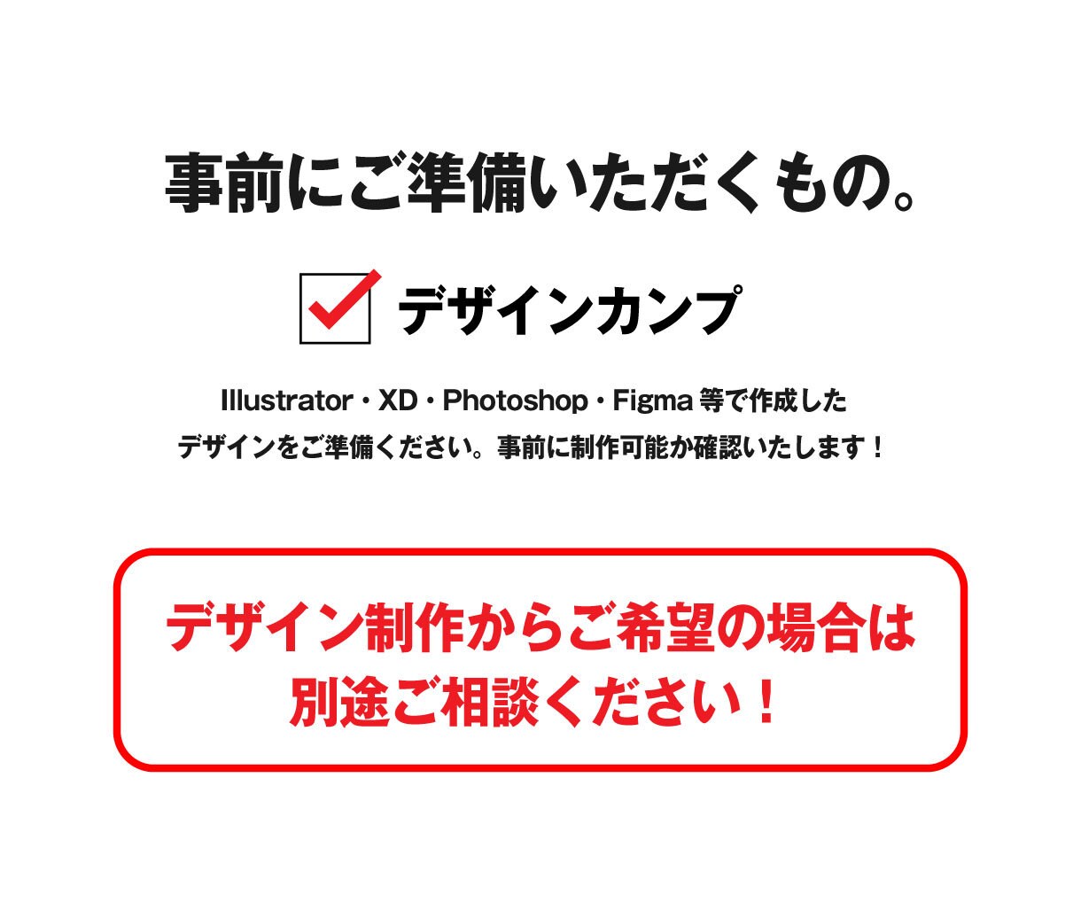 ホームページ・LPのコーディング承ります 現役WebデザイナーによるWebサイト・LP制作！ イメージ4