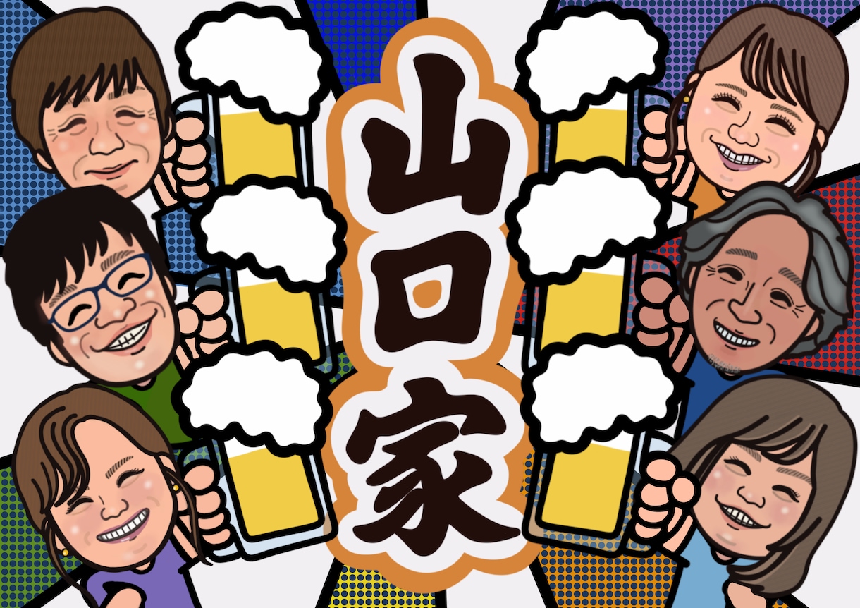 ほっこり可愛いポップな似顔絵描きます その人らしさを大切に笑顔になれる似顔絵をお描きします イメージ3