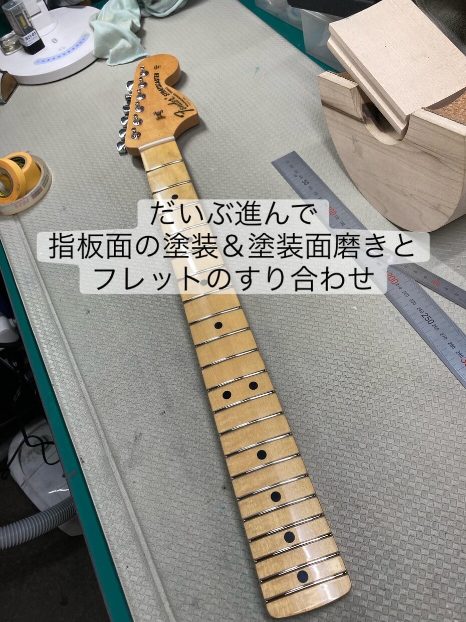 ギター、ベースのフレット交換を致します フレットは消耗品です、熟練の職人が交換します。 イメージ7