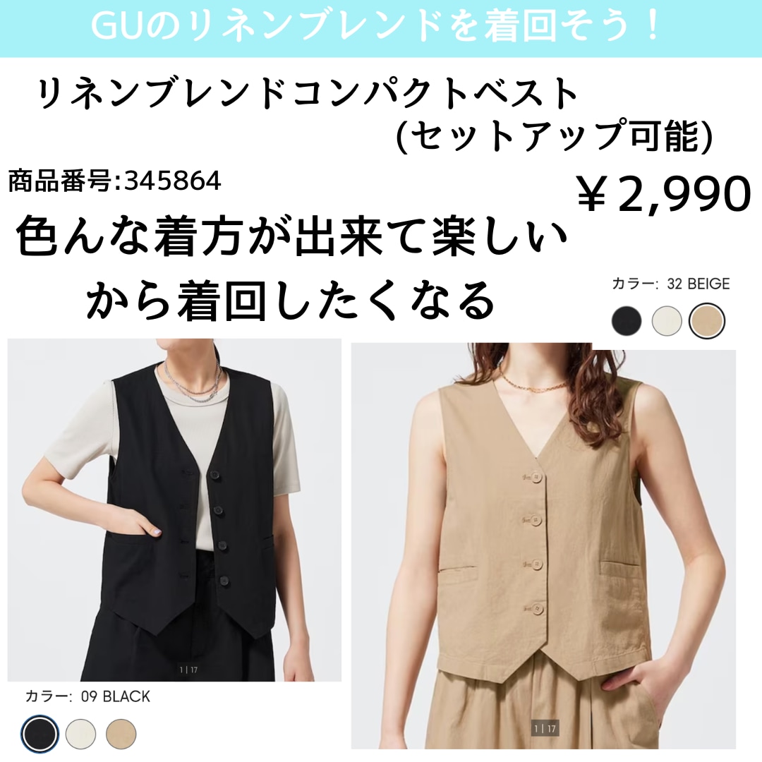 SNS運用リサーチから編集まで一括で引き受けます SNS向けの画像・動画編集をワンストップで代行作ります イメージ7