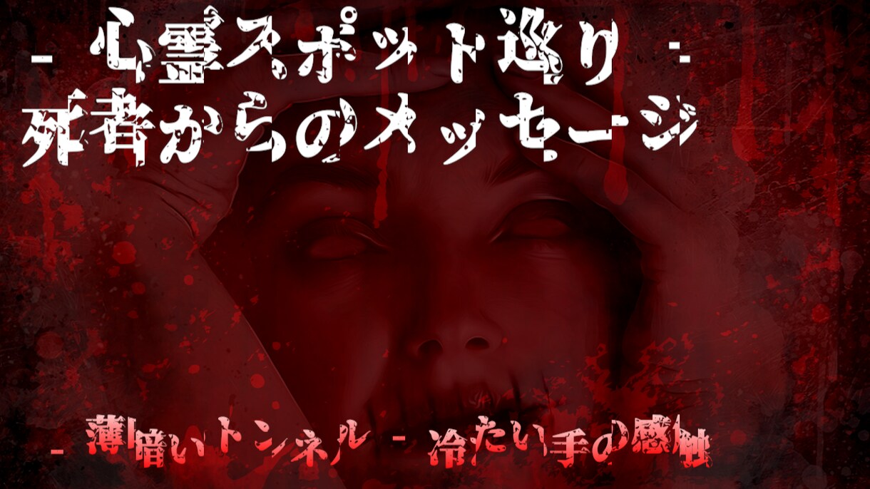 動画編集致します お任せも可能!お得なサービス! イメージ4