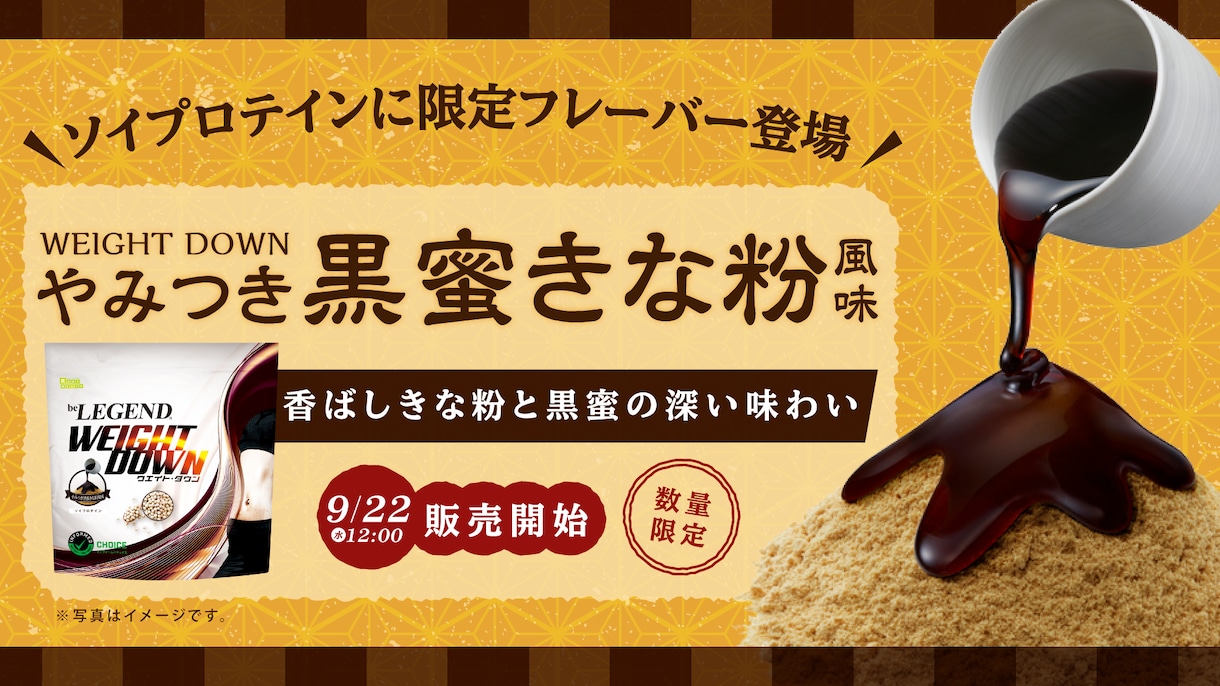 多言語対応可、バナー・ヘッダー制作します 多言語対応可、プロがデザイン！高クオリティー イメージ2
