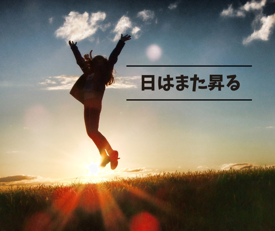 説教しません。しんどい夜に優しい僧侶がお話聴きます もう無理かも！って思ったら来て下さい イメージ6