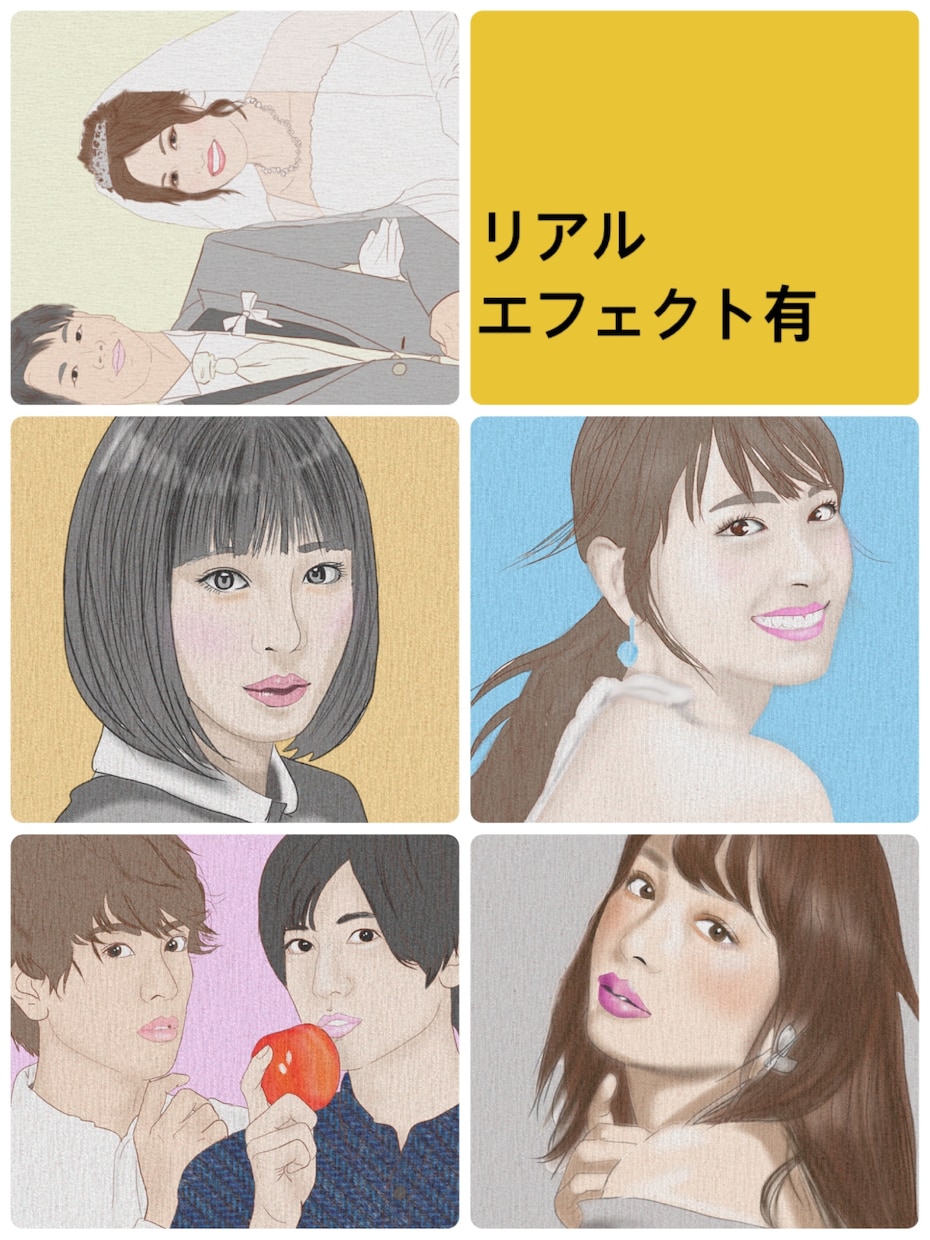しばらくお休みします SNS、LINEアイコンなどに★ イメージ5