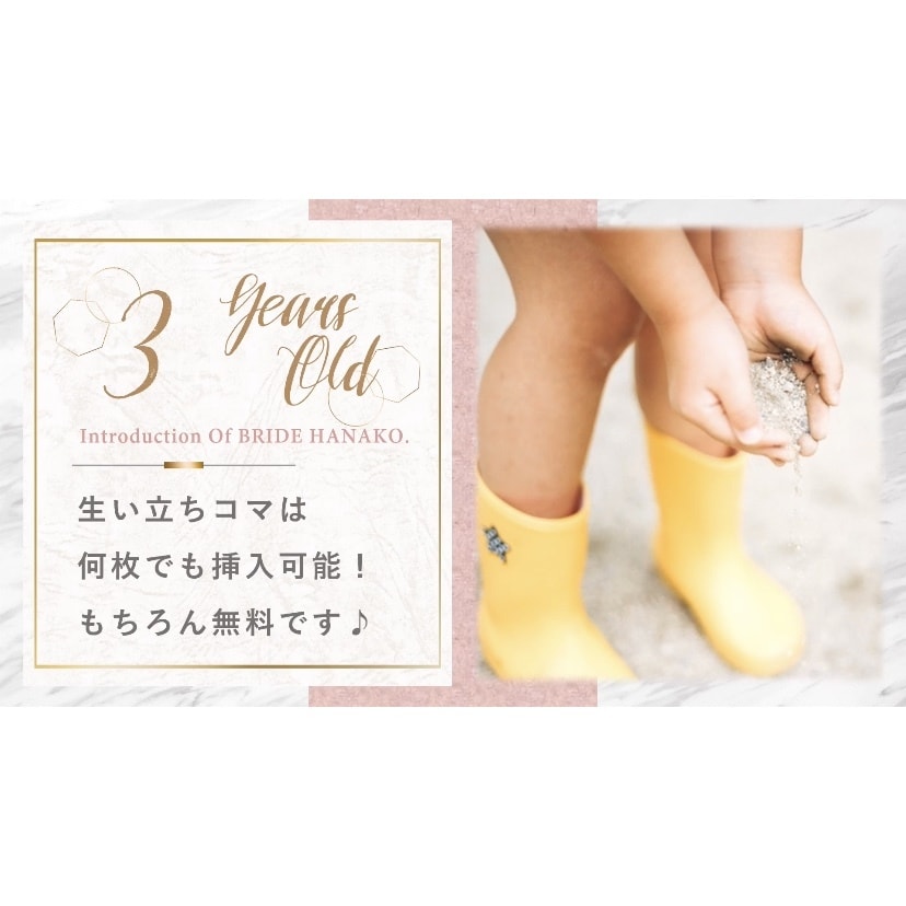 大理石柄のおしゃれなプロフィールムービー制作します 【プロ品質】フルHD画質！結婚式用動画で華やかな結婚式を♪ イメージ6